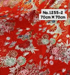 2026年最新】西陣織 額の人気アイテム - メルカリ