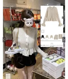 GRL グレイル透かし編みベルスリーブペプラムニットカーディガン[an1898]