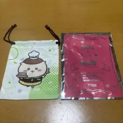 【新品】ちいかわココス巾着　くりまんじゅう