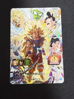 2025年最新】pums12-secの人気アイテム - メルカリ