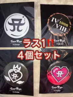 いちごパフェ様 リクエスト 2点 まとめ商品