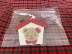 Item thumbnail for item b53e59d6-7900-447d-bad5-11d3ca2dfe80