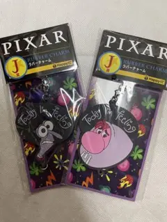PIXAR 一番くじ　Happyくじ　J賞ラバーチャーム 2個セット