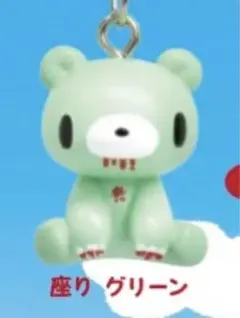 グルーミー　マスコットチャーム