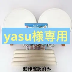 Item thumbnail for item 1b8d5eb7-5aa6-4f1a-b2dc-7bc2855ae279