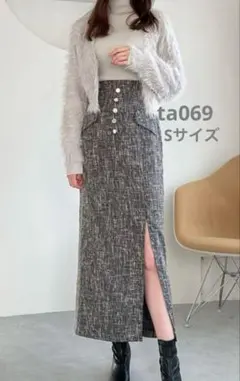 GRL　アソートボタンツイードナロースカート[ta069]　Sサイズ