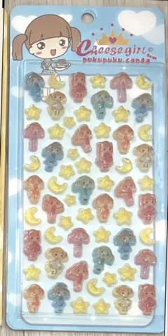 【新品正規品】cheese girl チーズガール　ぷくぷくキャンディシール