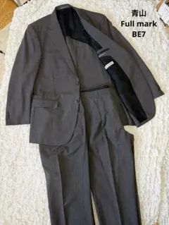 FULL MARK 青山 BE7メンズ スーツ セットアップ 2パンツ　グレー