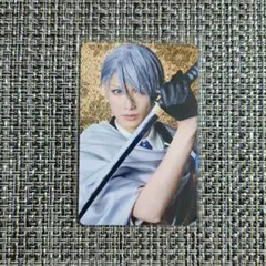 刀ミュ 山姥切長義 水江建太 ふぉとカード 乱舞博覧会