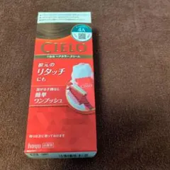 CIELO シエロ ヘアカラークリーム 4A アッシュブラウンのサムネイル