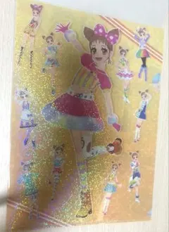 Item thumbnail for item 00c4ed59-5a42-40a8-b56b-83656ae4177e