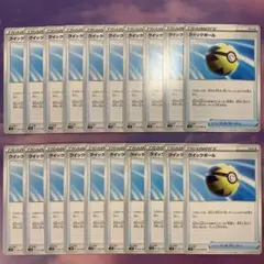 にゃんころ様 リクエスト 3点 まとめ商品