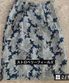 新品タグ付き！ストロベリーフィールズ　花柄刺繍　膝丈スカート