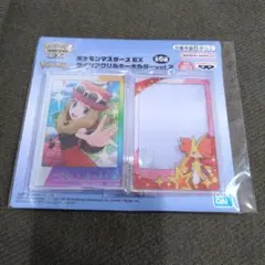 2026年最新】セレナ ポケモンの人気アイテム - メルカリ