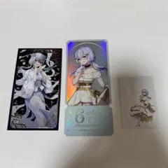 にじさんじ 葉加瀬冬雪 チケット風カード お札風カード ステッカー