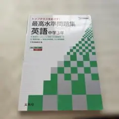 ならり様 リクエスト 10点 まとめ商品