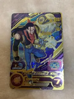 ドラゴンボールヒーローズ　cpセット 楽天市場】【新品】ドラゴンボールヒーローズ 邪悪龍ミッション