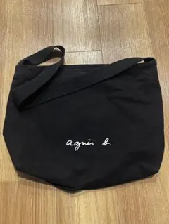 agnès b. ブラックトートバッグ