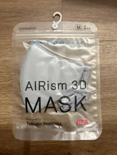ユニクロ　エアリズム3Dマスク（2枚組）　グレー　M　新品未使用