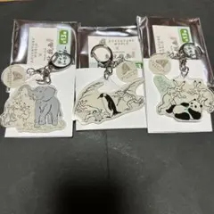 アドベンチャーワールド　鳥獣戯画　アクリルキーホルダー　ペンギン　パンダ　ゾウ