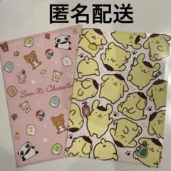 サークルK ファイル ぷらクマくん サークルKサンクス 非売品 - メルカリ