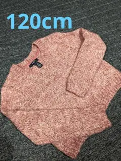 GAP　ニット　120cm　女の子