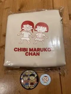 ちびまる子ちゃん　トートバッグ、缶バッジ×2