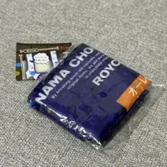 Item thumbnail for item 576e2053-7273-40ac-9105-a7dec8c62500