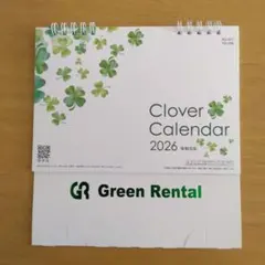 Item thumbnail for item 393bb5f8-9a0a-4b08-bdc0-898ba9e646b6