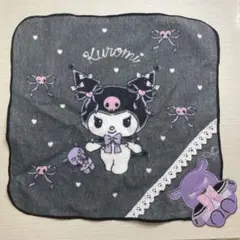 Kuromi ハンドタオル　当たりくじ