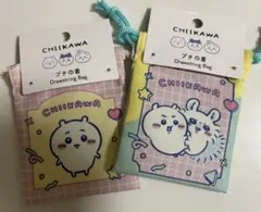 【新品未使用】ちいかわ プチ巾着 2点セット