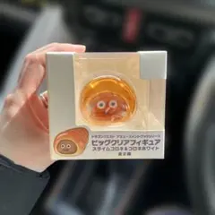 ドラゴンクエスト　ビッグクリアフィギュア　スライムコロネ