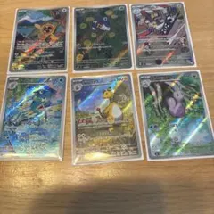 ポケモンカードセット（ゲコガシラ、デンリュウなど）