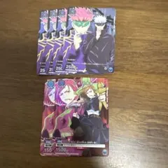ジャンプ展 ファン感謝デー 来場記念証 涅マユリ - メルカリ