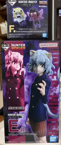 2025年最新】プフ hunter×hunterの人気アイテム - メルカリ