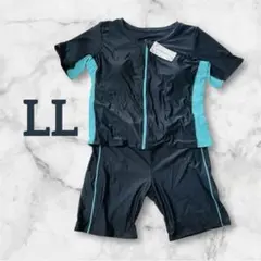 【新品】ルモード セパレート水着 LL フィットネス 体型カバー レディース