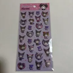 サンリオ　クロミ　ぷくっとシール　ダイソー