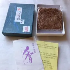白檀　香　17g