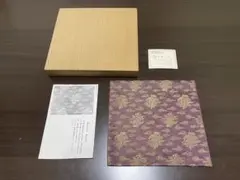 Item thumbnail for item ffd7b9bd-d753-4a29-848e-48483fa90814