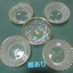 Item thumbnail for item cc1561b9-8388-4595-acd7-3f140d0b276c