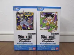 ドラゴンボール フュージョンワールド マンガブースター01＆02 2BOXセット