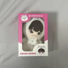 24時間限定 最終値下げ❗️TREASURE FUNNY DOLL ジフン