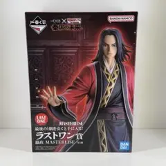 バンダイ MASTERISE ラストワン 政 キングダム 一番くじ MASTERLISE ラストワン 嬴政 フィギュア 未開封