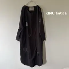 KINU antica アンティカ サークル ワンピース