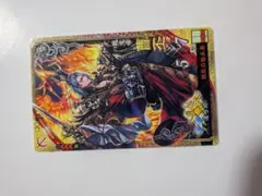 三国志大戦 郭淮 - メルカリ