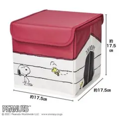 スヌーピー インテリア 収納ボックス