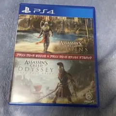 アサシン クリード ダブルパック PS4