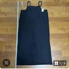 Lサイズ キャミソールワンピース 黒　秋物