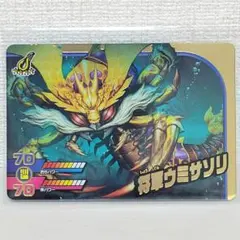 Item thumbnail for item a7c077d0-1476-472d-a20e-ecb1e9144939