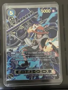 ポートガス・D・エース SP R EB02-028